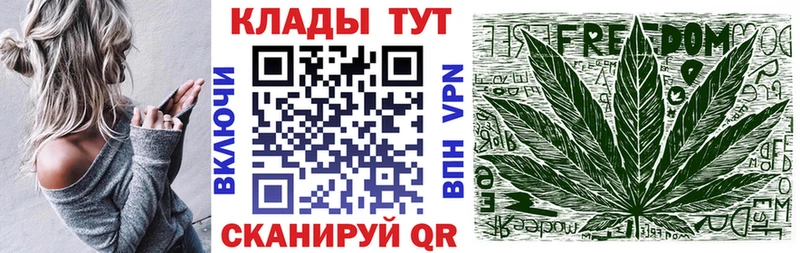 Купить наркотики цена Арамиль АМФЕТАМИН Cocaine ГАШ Alpha PVP Мефедрон Каннабис