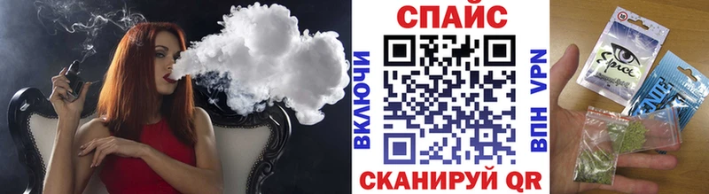БУТИРАТ 99%  Арамиль 