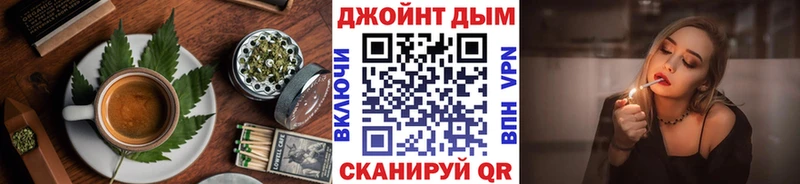 сколько стоит  kraken ссылки  Еда ТГК конопля  Арамиль 