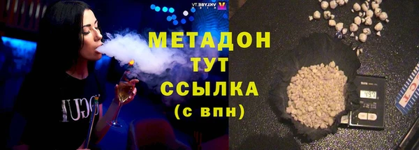 mdma Пересвет
