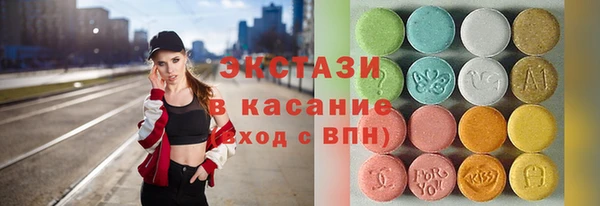 каннабис Белокуриха