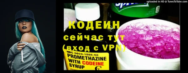 mdma Пересвет