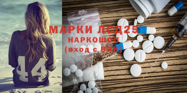 каннабис Белокуриха
