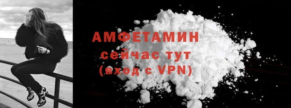 прущая мука Белоозёрский
