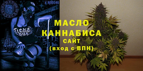 прущая мука Белоозёрский