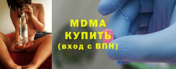 прущая мука Белоозёрский