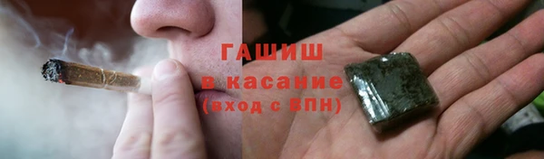 твердый Покачи