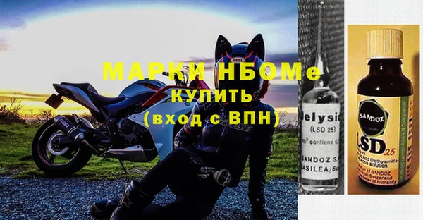 прущая мука Белоозёрский