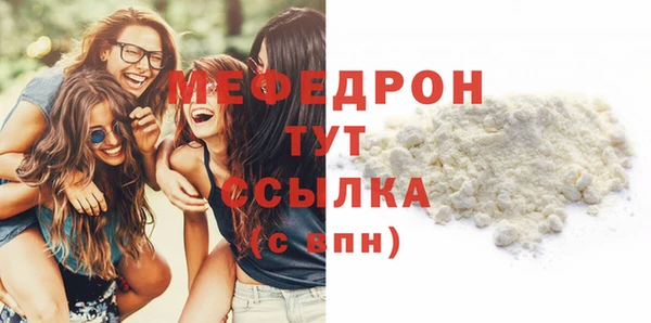 СК Дмитриев