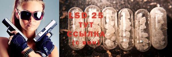 каннабис Белокуриха