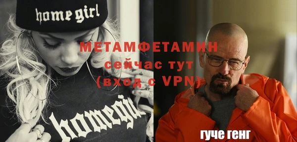 ПСИЛОЦИБИНОВЫЕ ГРИБЫ Переславль-Залесский