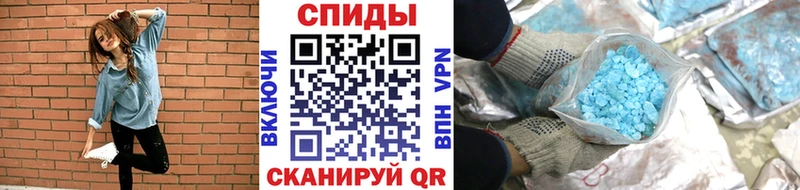 Первитин пудра  Арамиль 