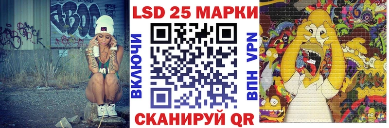 даркнет сайт  Арамиль  Марки N-bome 1500мкг 