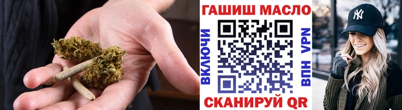 Дистиллят ТГК Wax  купить наркотик  Арамиль 