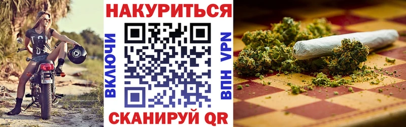 МАРИХУАНА OG Kush  наркота  Арамиль 